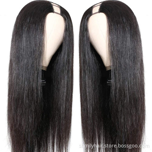 Shmily Wholesale Human Hair Afro kinky curly Wigs with Clips in Peruvian U part Human Hair Wigs for Black Women Remy Hair